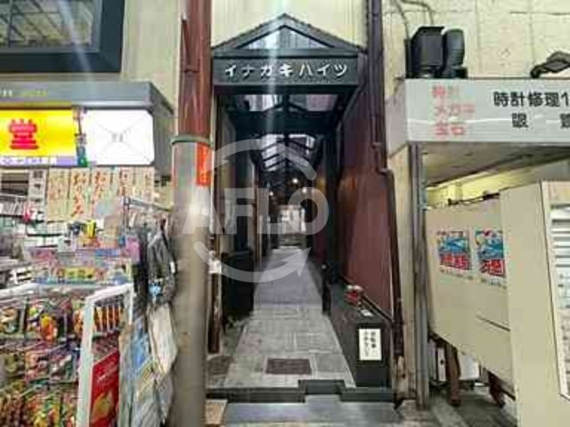 建物外観　to U天神橋