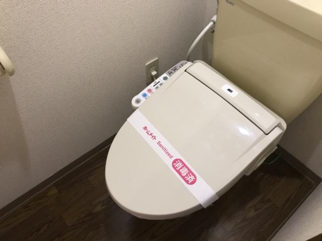 トイレ　シャワー付トイレ