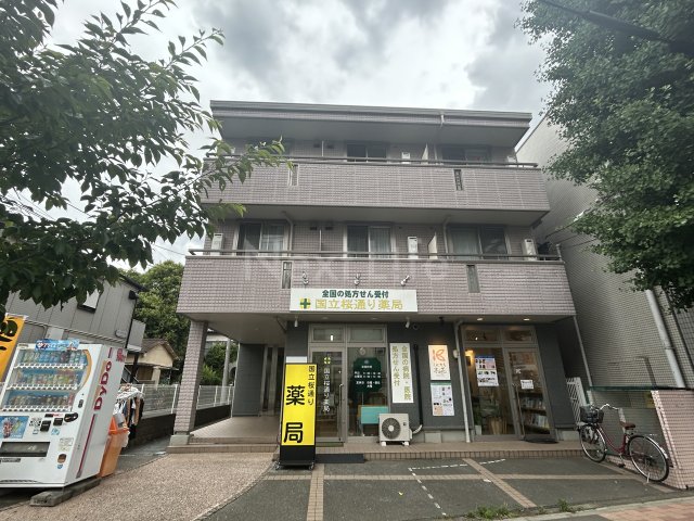 建物外観　櫻アベニュー