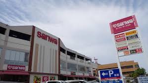 スーパー　sanwa富士見店（スーパー）まで1080m