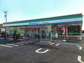 スーパー　Aコープ湯野店（スーパー）まで1000m