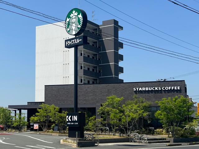 飲食店　スターバックスコーヒー佐賀南バイパス店（飲食店）まで764m