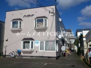 建物外観　外観写真