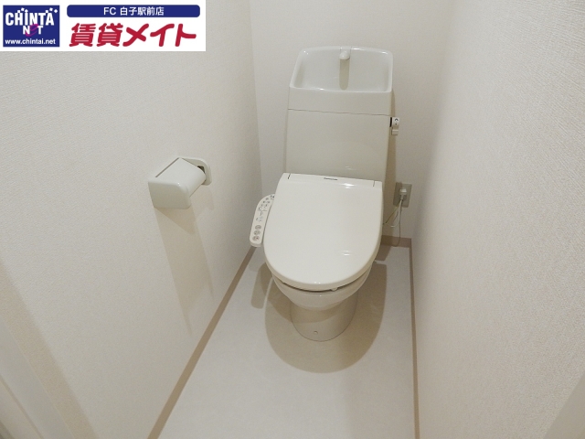 トイレ　同物件別室写真