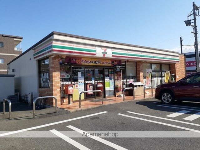 コンビニ　セブンイレブン昭和町飯喰店（コンビニ）まで300m