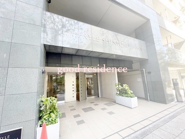 エントランス　【新線開通で注目の新横エリア！人気の分譲タイプ！】おすすめ♪