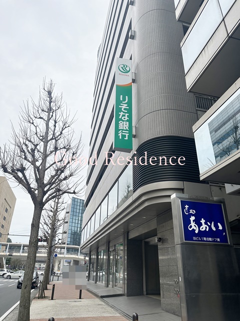銀行　りそな銀行 新横浜支店（銀行）まで304m