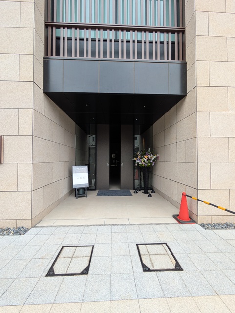 エントランス　★エントランス★