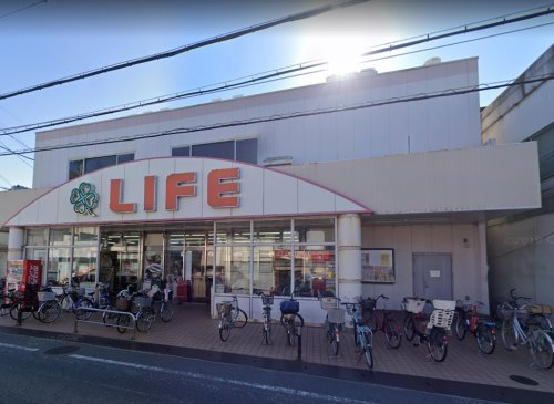 スーパー　ライフ 福田店（スーパー）まで1210m