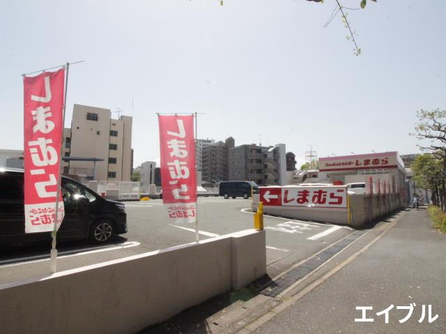 ショッピングセンター　ファッションセンターしまむら平和店（ショッピングセンター）まで1063m