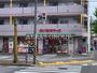 スーパー　まいばすけっと 土橋２丁目店（スーパー）まで427m
