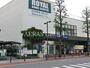 ホームセンター　ロイヤルホームセンター宮前平店（ホームセンター）まで712m