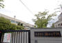 小学校　大津市立 瀬田小学校（小学校）まで1500m