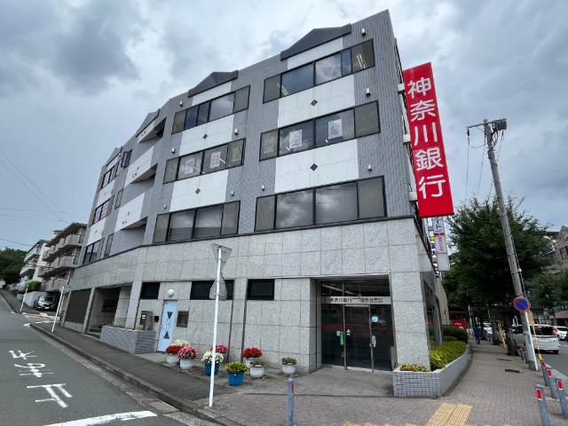 銀行　神奈川銀行弥生台支店（銀行）まで396m