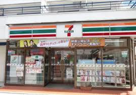 コンビニ　セブンイレブン渋谷上原二丁目店（コンビニ）まで300m