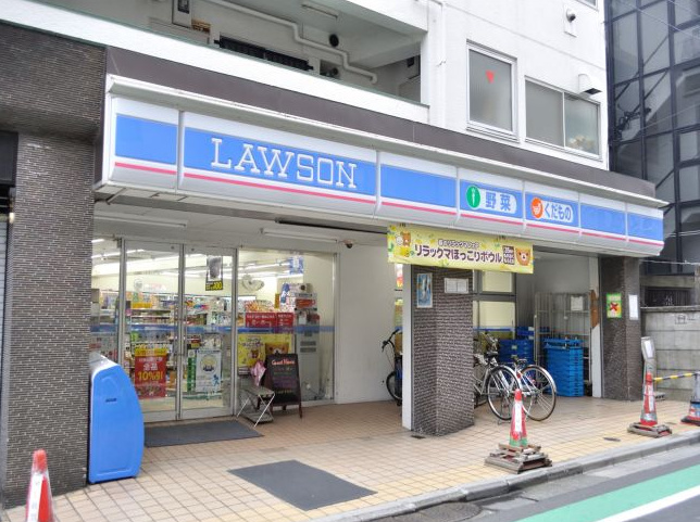 コンビニ　ローソン代々木上原店（コンビニ）まで600m