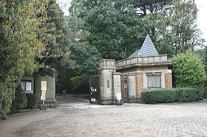 公園　駒場公園（公園）まで400m