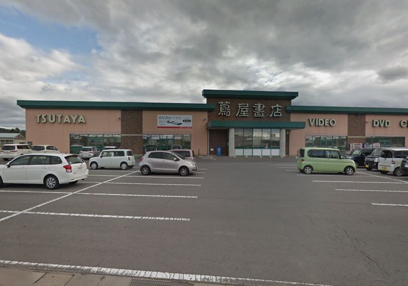 ショッピングセンター　蔦屋書店 上田しおだ野店（ショッピングセンター）まで555m