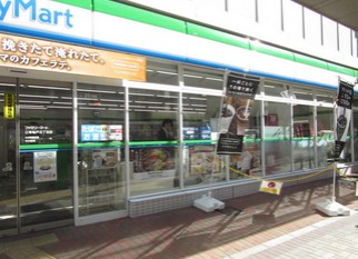 コンビニ　ファミリーマート 江東亀戸五丁目店（コンビニ）まで166m