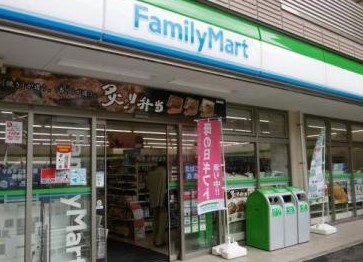 コンビニ　ファミリーマート新宿税務署通り店（コンビニ）まで248m