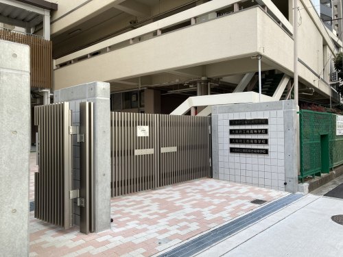 高校・高専　大阪府立西高校（高校・高専）まで608m
