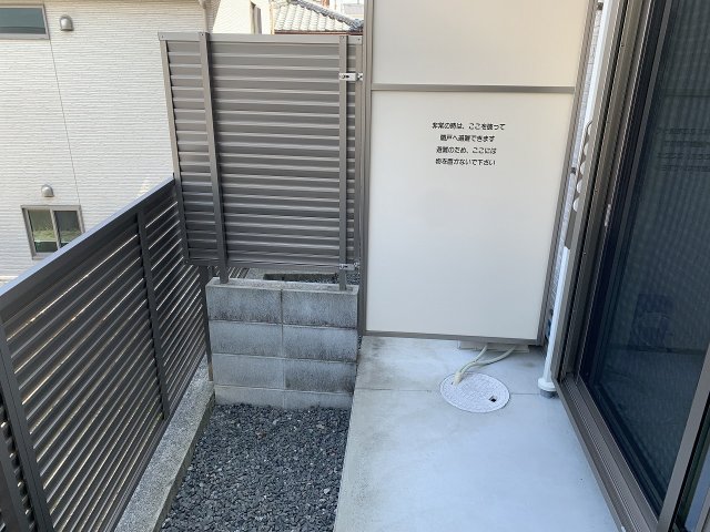 バルコニー