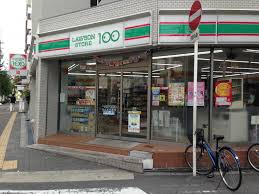 コンビニ　ローソンストア100 淀川木川西店（コンビニ）まで320m
