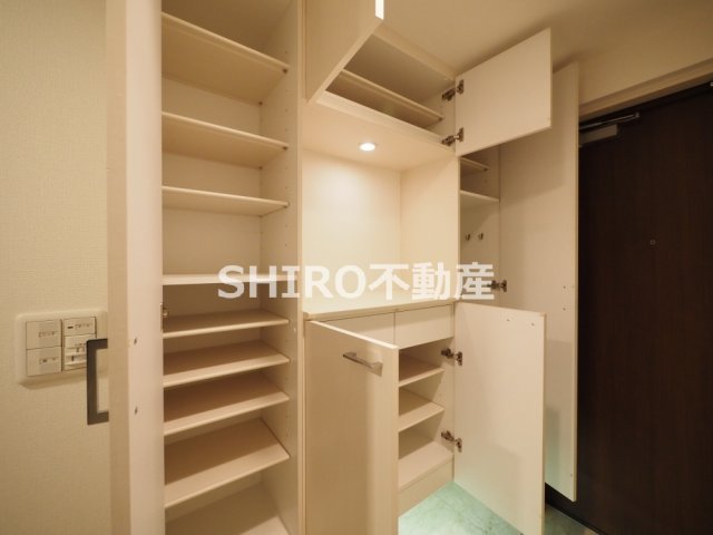 収納