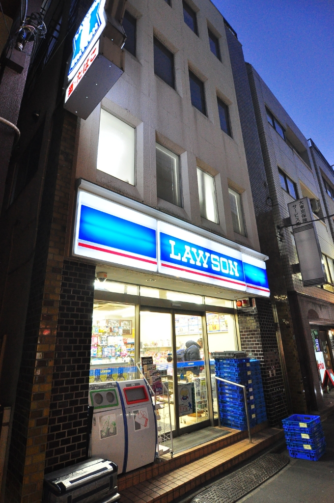 コンビニ　ローソン 駒込一丁目店（コンビニ）まで421m