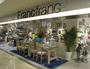 ショッピングセンター　Francfranc（ショッピングセンター）まで170m