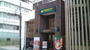 飲食店　プロント（飲食店）まで60m