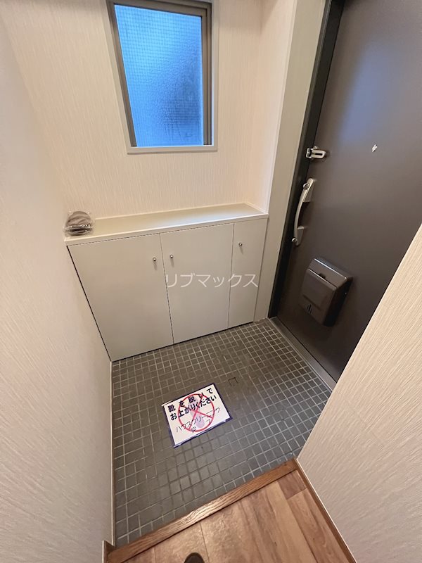 玄関　別部屋参考写真