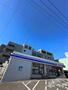 コンビニ　ローソン岸和田土生町2丁目店（コンビニ）まで644m