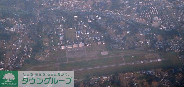 その他　下総航空基地（その他）まで4800m