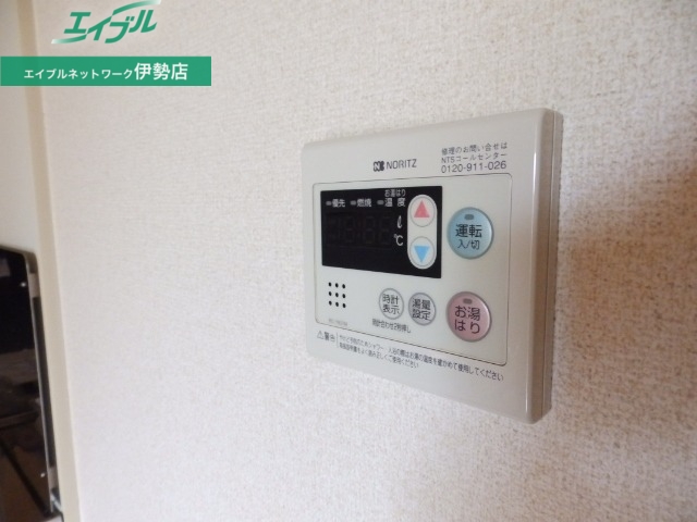 その他設備　同型タイプ