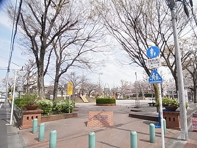 公園　南宮城公園（公園）まで269m