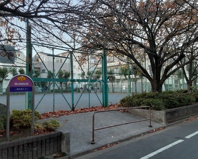公園　城山仮設広場（公園）まで1968m