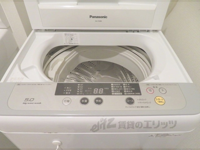 その他部屋・スペース　洗濯機置場