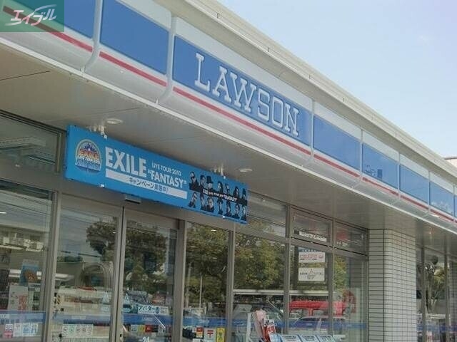 コンビニ　ローソン岡山辛川市場店（コンビニ）まで1616m