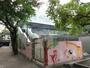 幼稚園・保育園　西が丘保育園（幼稚園・保育園）まで942m