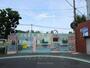 幼稚園・保育園　うめのき幼稚園（幼稚園・保育園）まで994m
