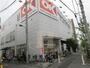 スーパー　オーケーストア 十条店（スーパー）まで1112m