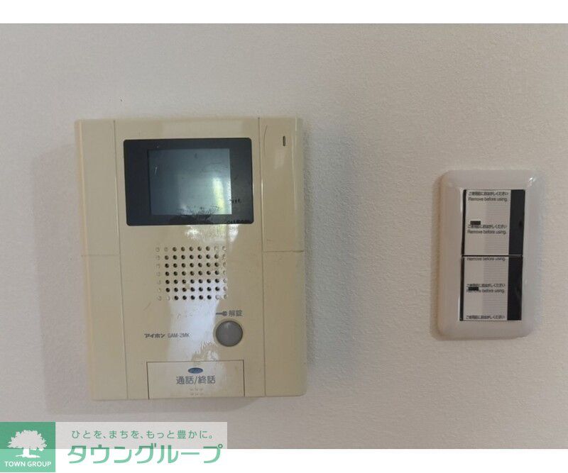 綾東ヴィレッジ壱番館のその他写真
