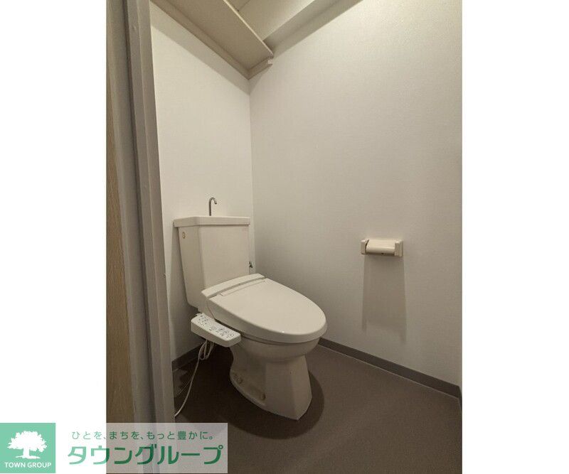 綾東ヴィレッジ壱番館のトイレ写真