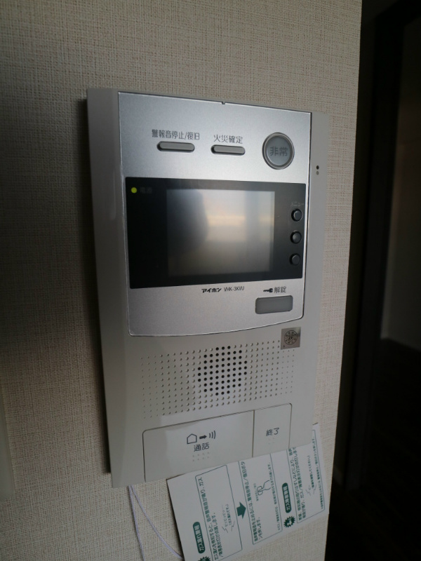 セキュリティ　※同物件別部屋参考画像