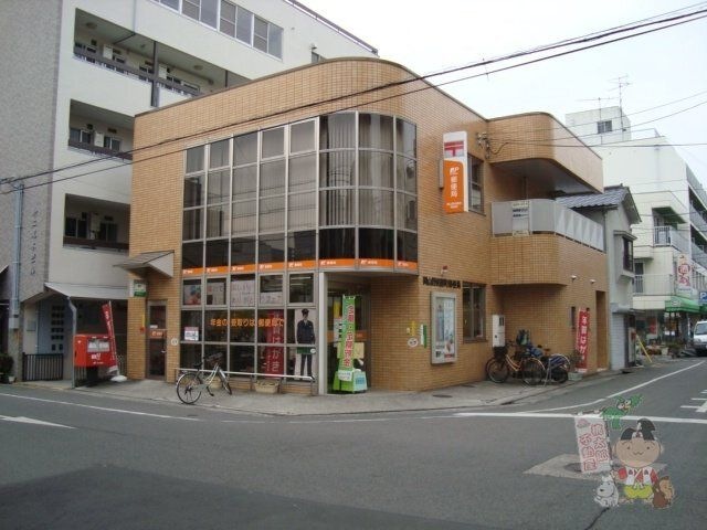 郵便局　岡山野田屋町郵便局（郵便局）まで521m
