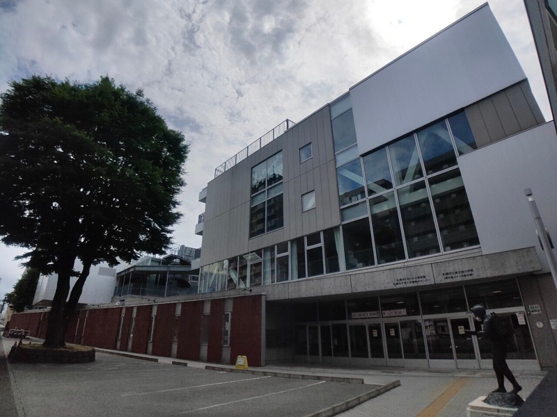 小学校　札幌市立資生館小学校（小学校）まで1536m