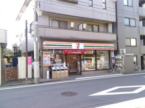 コンビニ　セブンイレブン 練馬関町庚申通り店（コンビニ）まで439m