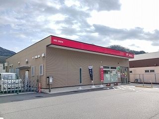 郵便局　瀬野川郵便局（郵便局）まで280m
