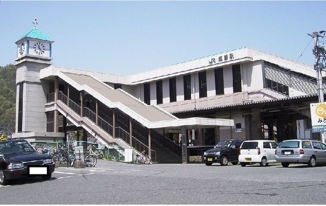 その他　ＪＲ瀬野駅（その他）まで350m